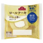 イオンで買える、糖質オフのスイーツ