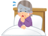 ６０代親友が薬漬けに？！睡眠薬依存症になっていた母を思い出す