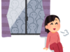 ひとりぼっちは寂しい？楽しい？私は混合型かも