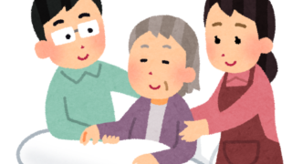 最期は自宅で迎えたい、樹木希林さん 余命宣告されていた
