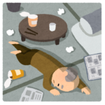 老後貧困の恐怖 働かない旦那は、早く〇んでほしい