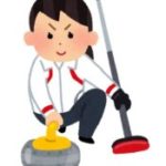 カーリング女子のもぐもぐタイムで人気!赤いサイロ、売り切れ続出中