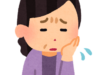 孤独と喪失感からうつ病になった母、老人性うつ病から認知症へ、