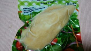 業務スーパーで、糖質制限ダイエット! おすすめはサラダチキン