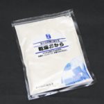 おからパウダーが手に入らない!ならば作っちゃえ!おからパウダーダイエット