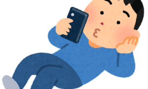 自立できない子供を持った、老親の悲劇 老後資金が消えていく