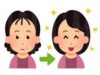 毎日ワクワクすることに出会ってますか？感情の老化は40代から始まっている