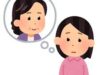 ７０歳まで頑張ろうと励ましあっていた６０代の同僚が、職場を去ることに。