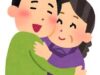 夫と共依存は危険、ピンクが好きだった7０代女性の今