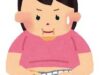 60代のダイエット、お腹周りを引っ込ませたい！