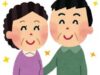 あきれるKK親子、小室佳代さんに再婚の噂