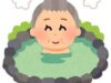 シニアに優しい職場はきっとある、６７歳でも雇ってくれる企業