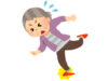 60代はまだ若い！老化のせいにするのはラクですよね。