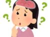 認知症はせつない病気、脳をさびつかせない４つの習慣