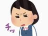 やっぱりあった女の職場のイジメ、仕事が遅い人がターゲットに？