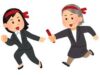 新人が続々と入社、おそろしく覚えが早い、私の居場所がなくなるかも・・・