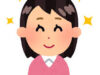 資格を持っていると強い、居場所をみつけたシングルマザーKeiさん