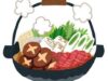 60代おひとり様、孤独は続くよどこまでも・・・