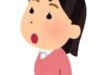 退職６日め、ようやく気持ちが上向いてきました。