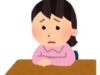 70歳元同僚から電話あり、「〇にたくなったら電話して」