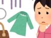夫を断捨離したら人生が大きく変わりました、これからも手放していく