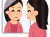 奇跡の６６歳、天野佳代子さん　あの美しさは努力の賜物