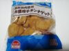 業務スーパーも値上げラッシュ、欲しいものはすべて売り切れていました。