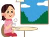 ６０代、不要な人間関係は断捨離していく、心地よい孤独