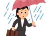 雨が降って地固まる、夫婦仲に変化？６０代妹が退院しました。